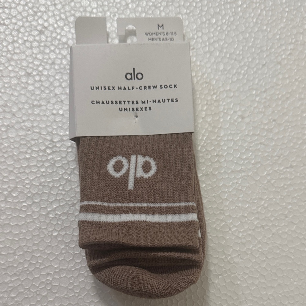 ALO Yoga Brown and White Half-Crew Socks